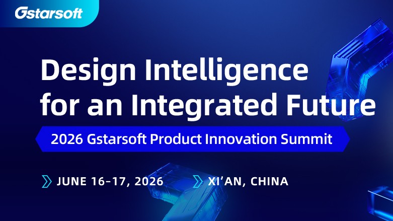 Design Intelligence for an Integrated Future: Gstarsoft Strengthens Its Open CAD+BIM+AI Ecosystem